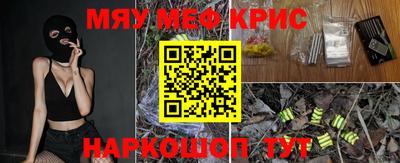 кокаин колумбия Новодвинск