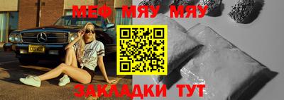 кокаин колумбия Новодвинск