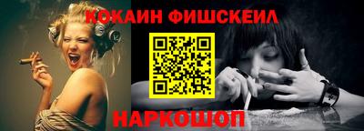 сатива Новозыбков