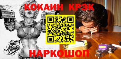 сатива Новозыбков