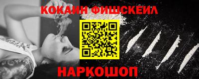 сатива Новозыбков
