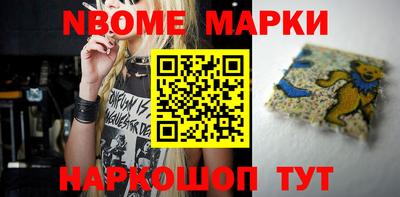 кокаин колумбия Новодвинск