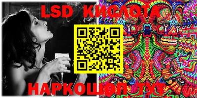 кокаин колумбия Новодвинск
