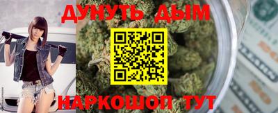 кокаин колумбия Новодвинск