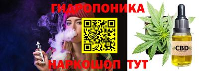 кокаин колумбия Новодвинск