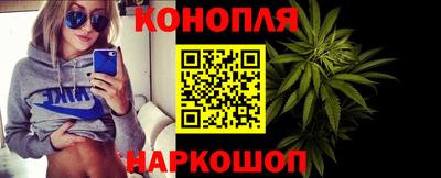 2c-b Новокубанск