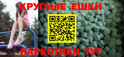 2c-b Новокубанск