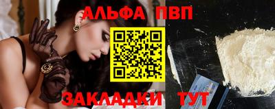 кокаин колумбия Новодвинск