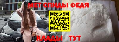 кокаин колумбия Новодвинск