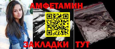 кокаин колумбия Новодвинск