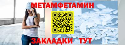 кокаин колумбия Новодвинск