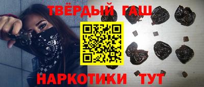 сатива Новозыбков