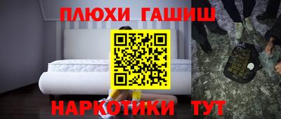 кокаин колумбия Новодвинск
