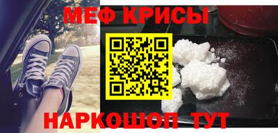 кокаин колумбия Новодвинск