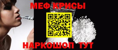 сатива Новозыбков