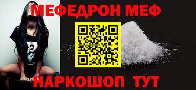 кокаин колумбия Новодвинск