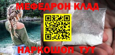 сатива Новозыбков