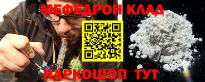 кокаин колумбия Новодвинск