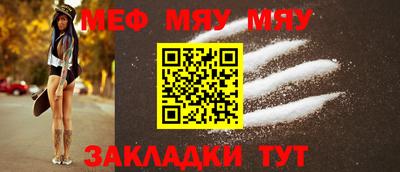 кокаин колумбия Новодвинск